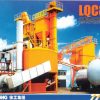 LQC80 Trạm trộn bê tông