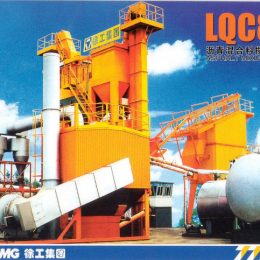 LQC80 Trạm trộn bê tông