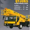 QY30K5