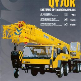 QY70K