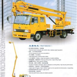 XZJ5111JGK Xe nâng người làm việc trên cao