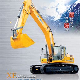 Xúc đào bánh xích gầu 09 XCMG - XE215C