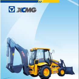 XT870