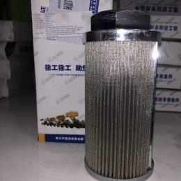 Lọc Hộp Số Xúc Lật LW300KN