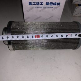 Lọc Biến Mô Xúc Lật LW300KN