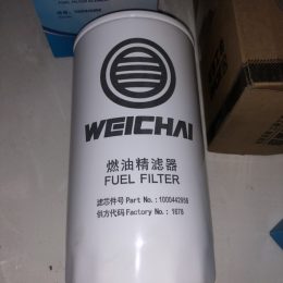 Lọc Dầu Tinh Xúc Lật LW500KN