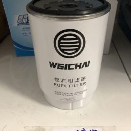 Lọc dầu diesel thô xúc lật LW400KN