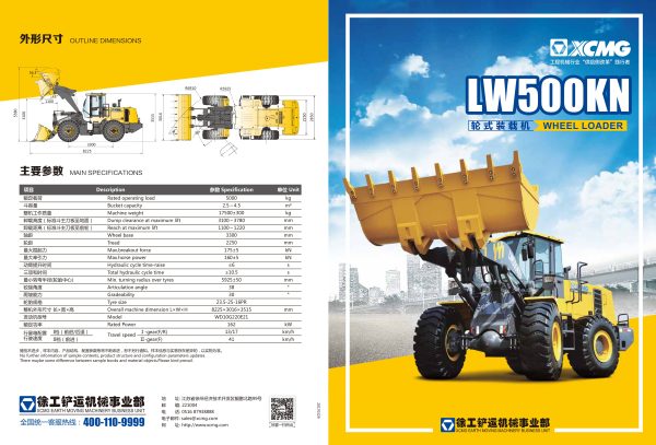 catalog xúc lật lw500kn