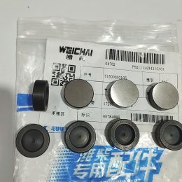 MŨ XU PAP ĐỘNG CƠ XE XÚC LẬT